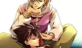 幽游白书游戏在线玩