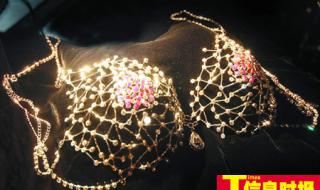 生活万花筒300字作文