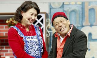 宋小宝小品全集优酷 宋小宝小品全集优酷