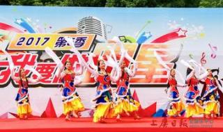 舞蹈唱支山歌给党听