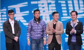 谢天谢地你来啦黄渤