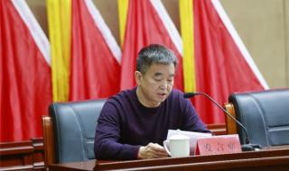 什么叫基层工作经验