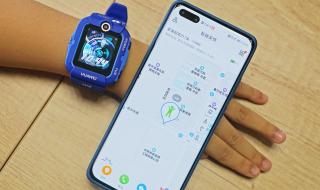 华为儿童手表4x新耀款 华为儿童手表4x新耀款