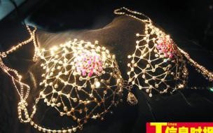 四年级上册72页生活万花筒怎么写作文 生活万花筒300字作文