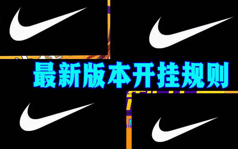 2026首发科技“老友十三水外卦”原来可以开挂 p3