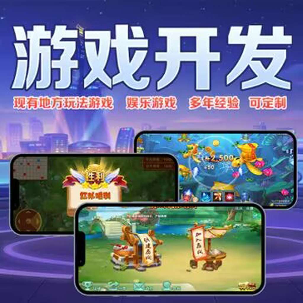 开挂辅助工具“雀神山庄麻将有挂吗”真的有挂 p2